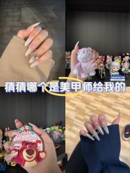 -HUII NAIL绘京美甲美睫会馆