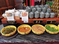 -成都老码头火锅(旺角店)