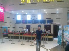 android_upload_pic-华隶影城CINITY120帧(华创店)