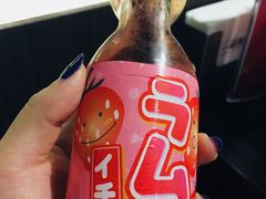 波子汽水-一豚轩·烧鸟·豚骨拉面(五四路店)