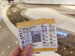-英皇电影城(平安金融中心IMAX激光店)