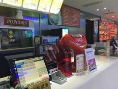 -环球时代影城(吉大店)