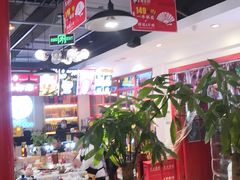 大堂-蛙一刀·麻椒鱼火锅(金仙桥店)