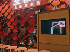 -望蓉城·古法酸菜鱼(世纪汇店)