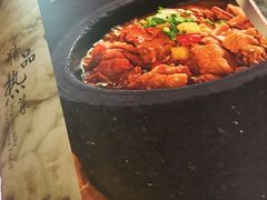 -金百万烤鸭店(马甸店)