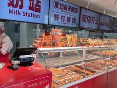 -味多美蛋糕(古城店)