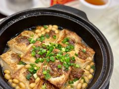 客家酿豆腐-巨元河鲜酒楼