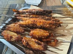 -老白家怡贵园烤肉
