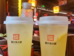 -蜀大侠火锅(总府路店)