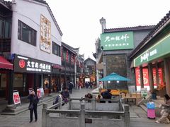 -汴河街