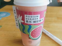 -去茶去·休闲中餐(江滨店)