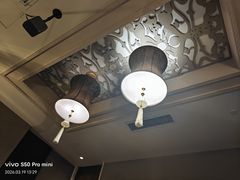 -汤泉良子·沐足·颂钵疗愈·SPA(珠江新城店)