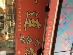 -黄连大头华烧鹅店(大良店)