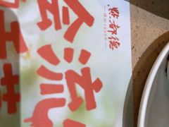-点都德(海岸城店)