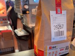 -麦当劳(宁波火车高铁站店)