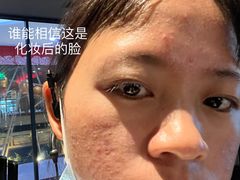 -杭州市第三人民医院