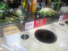 -百品聚旋转小火锅(熙悦汇店)