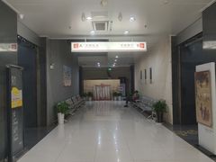 -马鞍山市博物馆