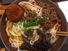 -宝小庆邵阳米粉(深圳市南山保利店)