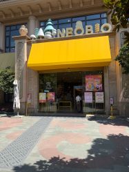 -奈尔宝·儿童乐园·亲子餐厅(星河湾店)