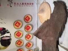 -巴土人家恩施菜馆(古德寺店)
