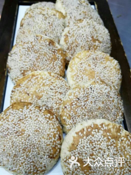 皇城根(万达广场店)-图片-薛城美食-大众点评网