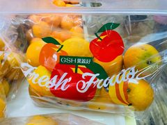 -果蔬好生活超市(双井店)