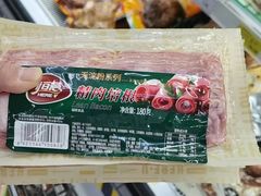 -首开福茂购物中心(宋家庄店)