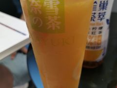 -奈雪的茶(漫广场店)