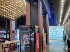 -CGV星星影城(颐堤港ScreenX店)