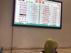 -石家包子(大学习巷店)