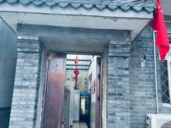 -康陵正德春饼宴26号