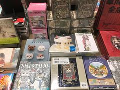 -诚品(信义店)