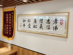 -素满香·素食自助餐(西安·民乐园店)