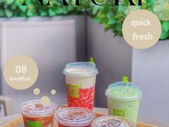 -奈雪的茶(时代天街店)