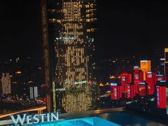 -重庆解放碑威斯汀酒店