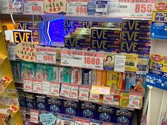 -大国药妆(NEW心斎橋店)