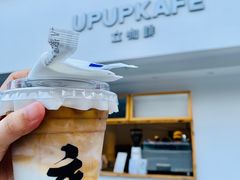 -UPUPKAFE  立咖啡(浏城桥店)