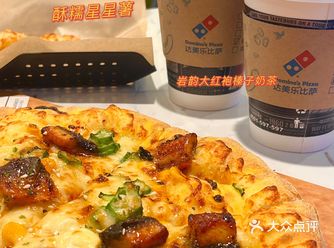 是在珠海吃过最好吃披萨店无疑了