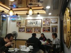 大堂-丽的面家(多宝路店)