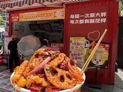 -龙湖重庆时代天街