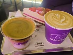 -MateMade Coffee(广州天河南店)