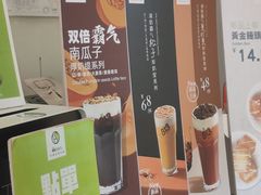 -813芭依珊 BAESAn(皇冠十畝地店)