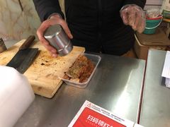 -脆皮五花肉(建东街旗舰店)