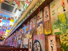 -坂吉屋·居酒屋深夜食堂(龙湖店)