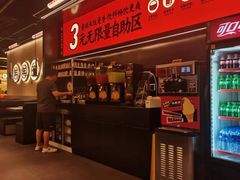 -师烤·豆花烤鱼(深圳坂田天虹店)