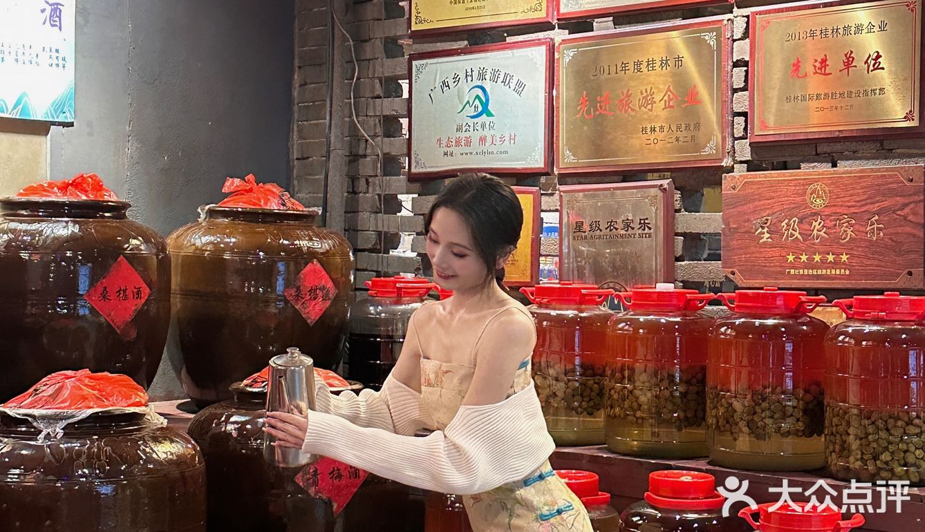 给大家安利一个被朋友圈问爆的地方 | 山庄天花板