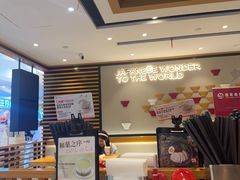-一風堂拉面(美罗城店)