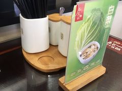 -锡笼记·无锡小笼(水岸店)