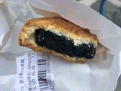 墨子酥-稻香村(文殊院旗舰店)